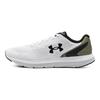 Under Armour Charged Impulse 2 Sneakers 3024136-100