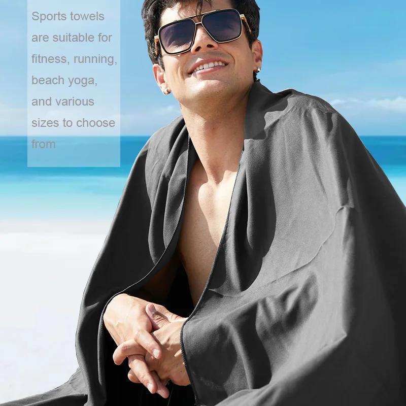 Quick Drying Towel, Lightweight Microfiber Sports Towel for Swimming, Beach, Camping, Gym, Yoga, Fast Dry Bath Towel Home