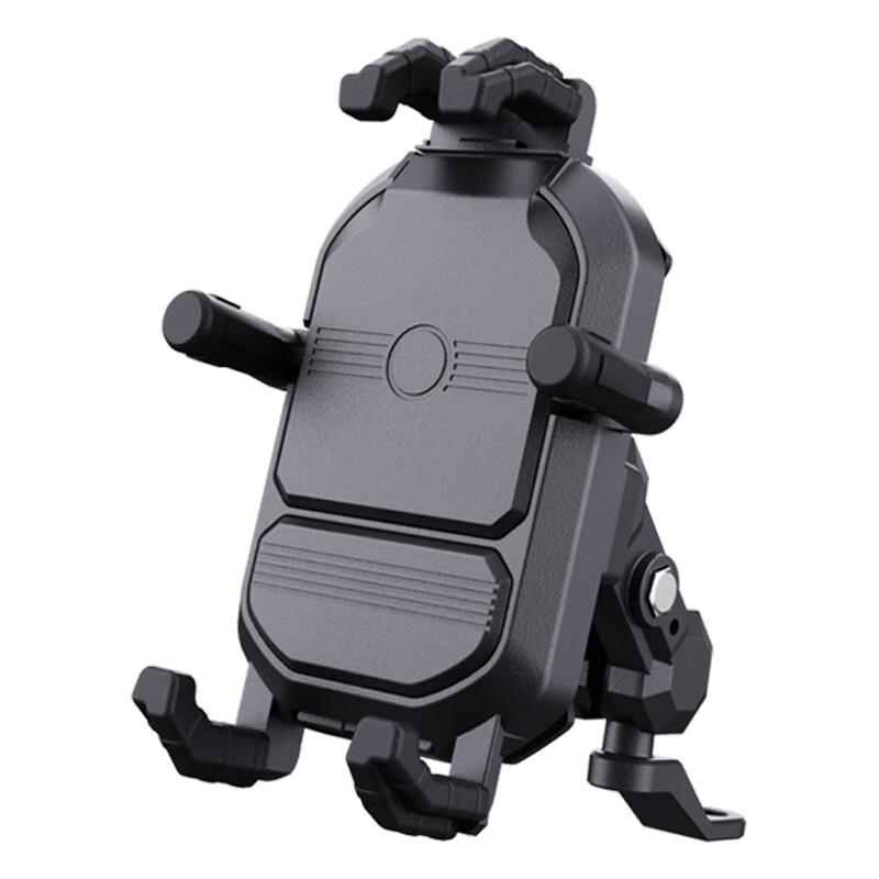 Motorcycle Wireless Charging Phone Holder