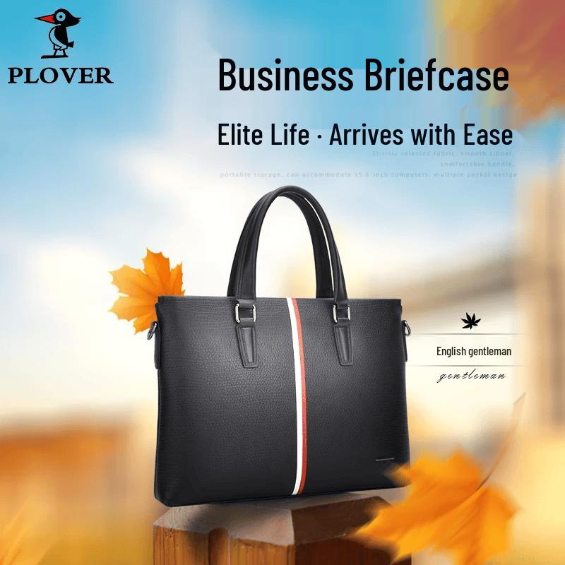 

Plover Fashion Red & White Stripe Business Handbag