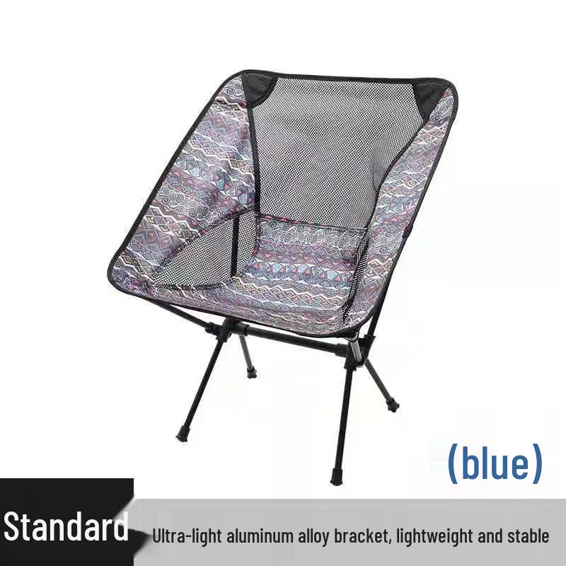 Ultra-light Portable Aluminum Folding Chair for Camping & Fishing