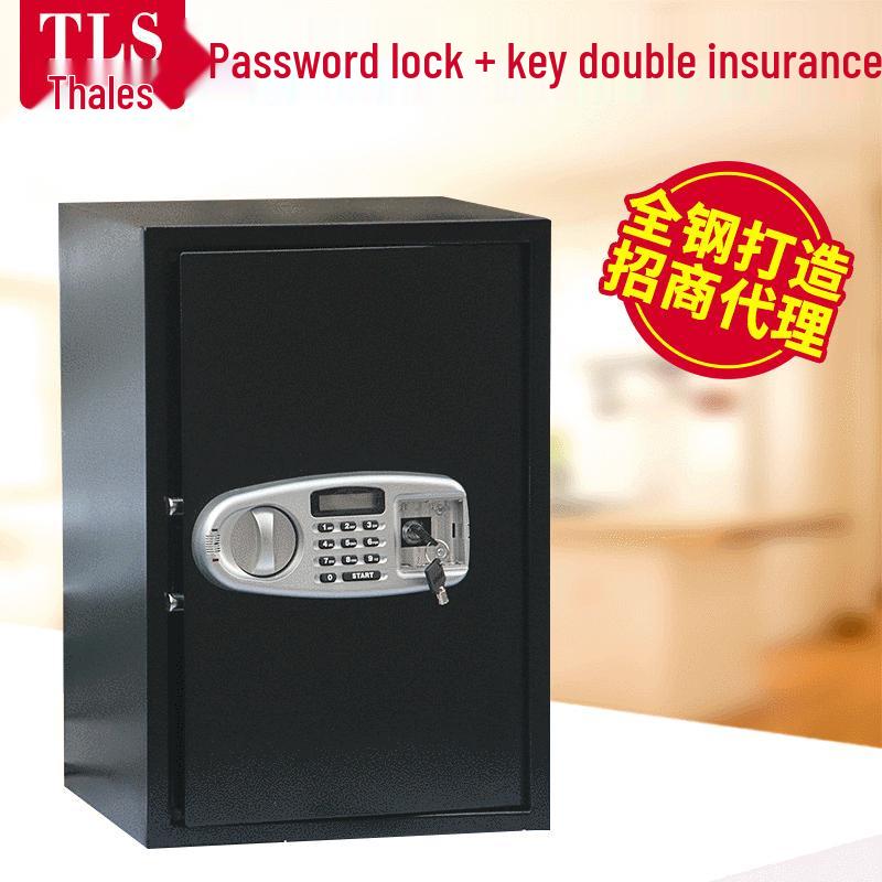 Office Home Electronic Password Confidential File Cabinet Lock 520mm H x 350mm W x 360mm D