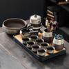 9-Piece Automatic Rotating Ceramic Kung Fu Tea Set