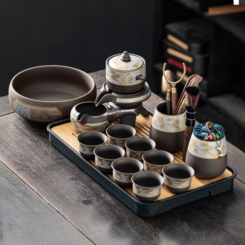 9-Piece Automatic Rotating Ceramic Kung Fu Tea Set