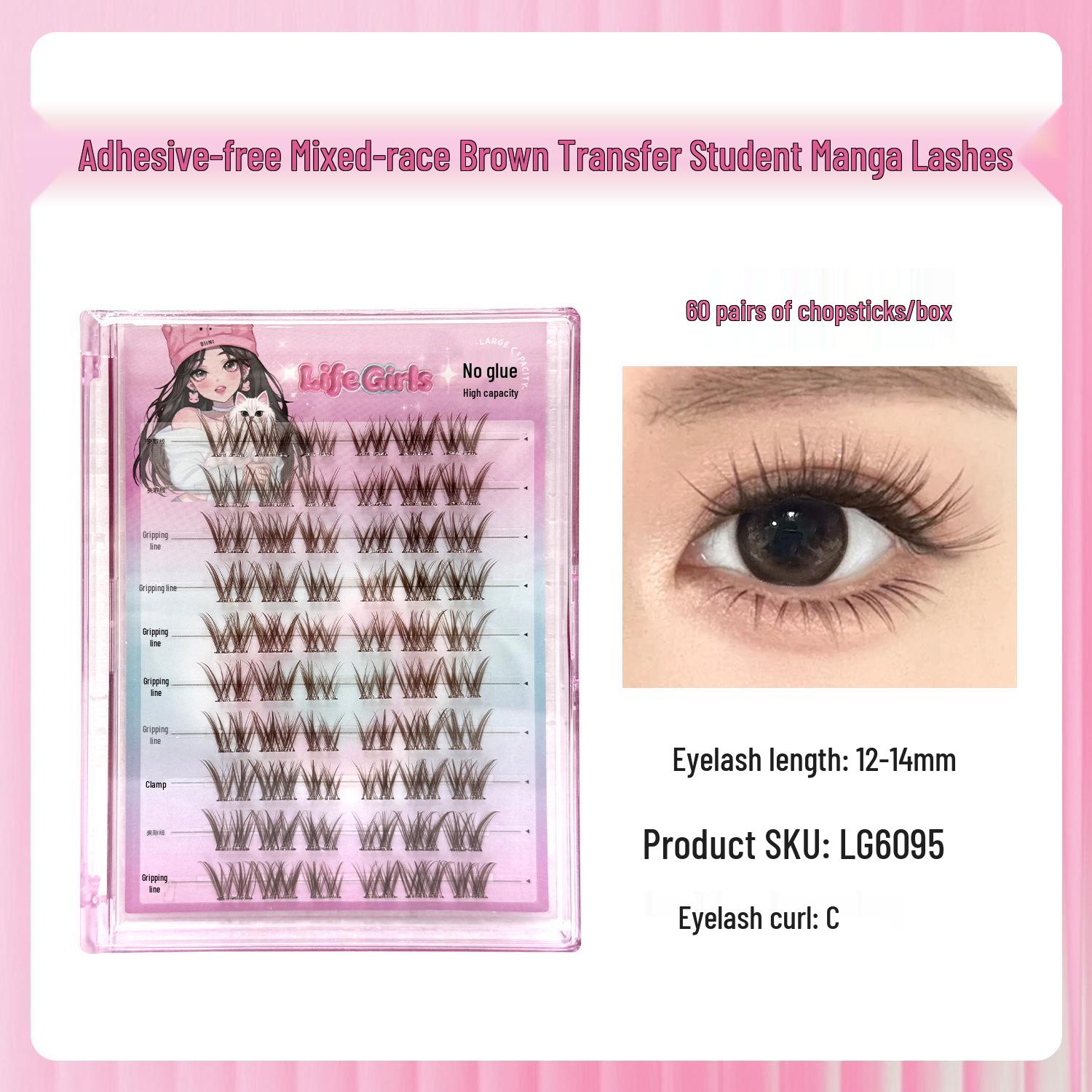 

Manga Lashes: Sweet & Spicy, Mixed Ethnicity, Photogenic Curly Eyelashes