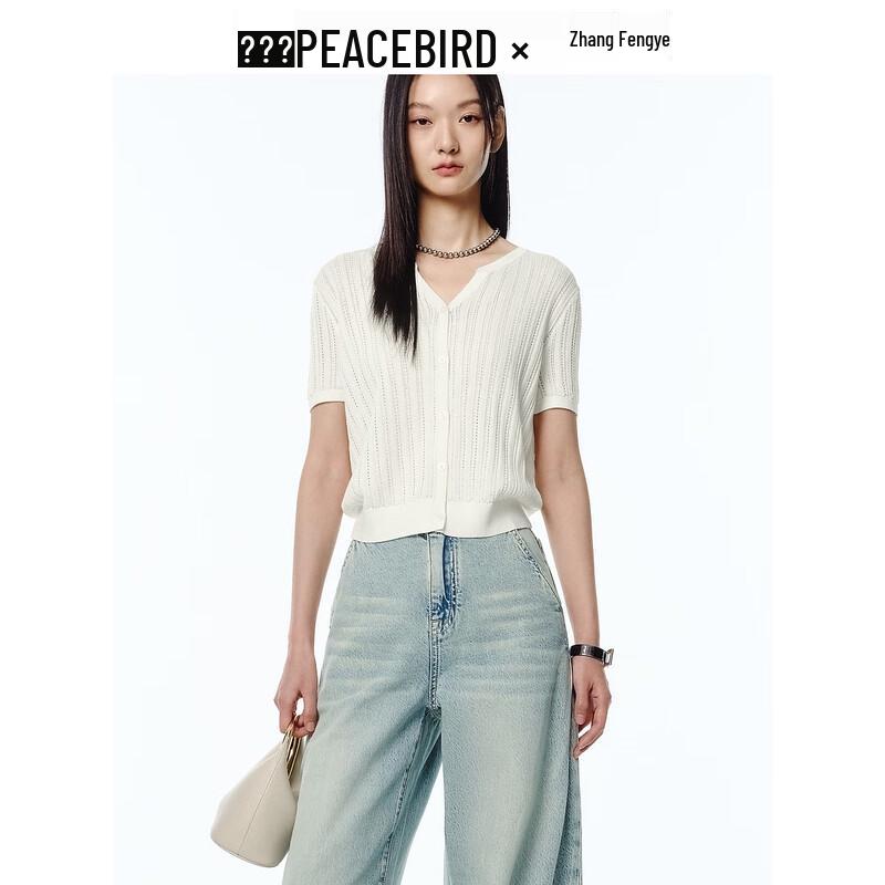 

Women s Pearlescent Hollow Knit Short Sleeve Cardigan S (155)