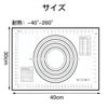 LOYELEY Cooking Mat, Kneading Mat, Large Size, Confectionery Mat, Silicone Baking Mat, Heat-Resistant, Non-Slip, Graduations, Reusable, Baking Mat, Co