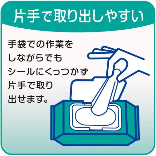 Refre [Bulk Purchase] Flushable Soft Baby Wipes with Lid, 80 Wipes X 12 Packs, Made In Japan, Unscented, Alcohol-Free