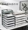 A4 Metal Letter Case All Metal Document Tray Horizontal Vertical 4 Tiers 6 Tiers Tabletop Storage Rack Shelf Desk Top Desk Shelf Organizing Stationery
