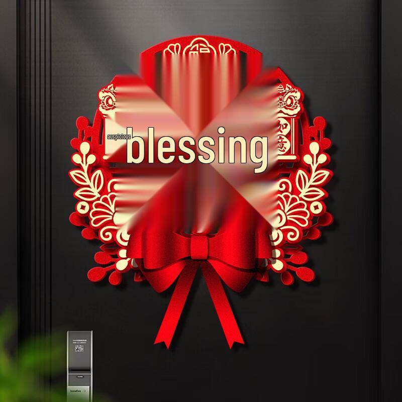 Multi-purpose Tool Set