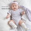 Koala Babe Newborn Pure Cotton Short-Sleeve Bodysuit