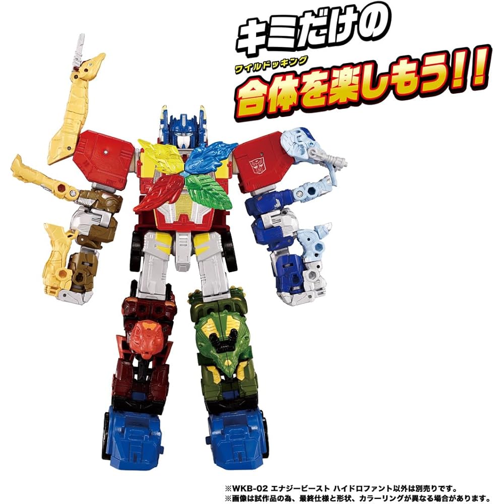 Transformers WKB-02 Energy Beast Hydrophant Action Figure Collectible Toy