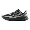 New Balance Nb Ariste4 Comfortable Fabric Low Top Running Shoes Men Sneakers MARISTE4-D