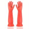 1Pairs Latex Dishwashing Gloves Extra Long Thick Nonslip Wearresistant Kitchen Housework Cleaning Car Washing Clothes Rubber.
