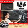 Magnetic Sunshade For Toyota RAV4 XA50 MK5 ~2025 Mesh Visor Blocking Curtain Privacy Shading Protection Car Accessories