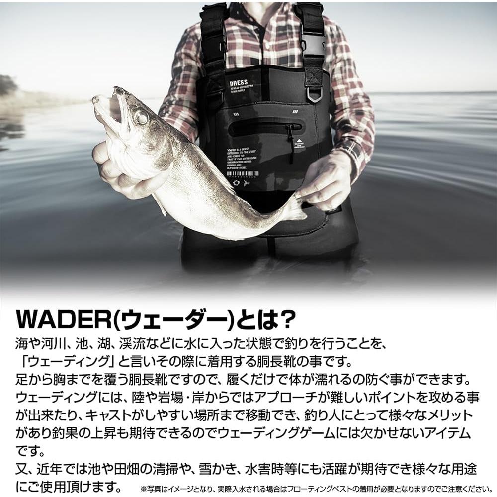 DreS CheSt High Wader S 2xl Waterproof Breathable Set Men S woMen S Radial Sole