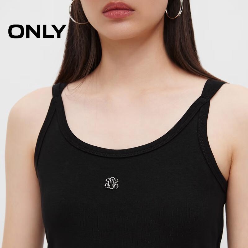 ONLY 2024 Spring Commuter Versatile Slim Fit Long Camisole Dress