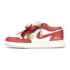 Air Jordan 1 Dragão Auspicioso e Fênix Céu Concedeu Combinação Perfeita FQ8041-300(Equipa801-)