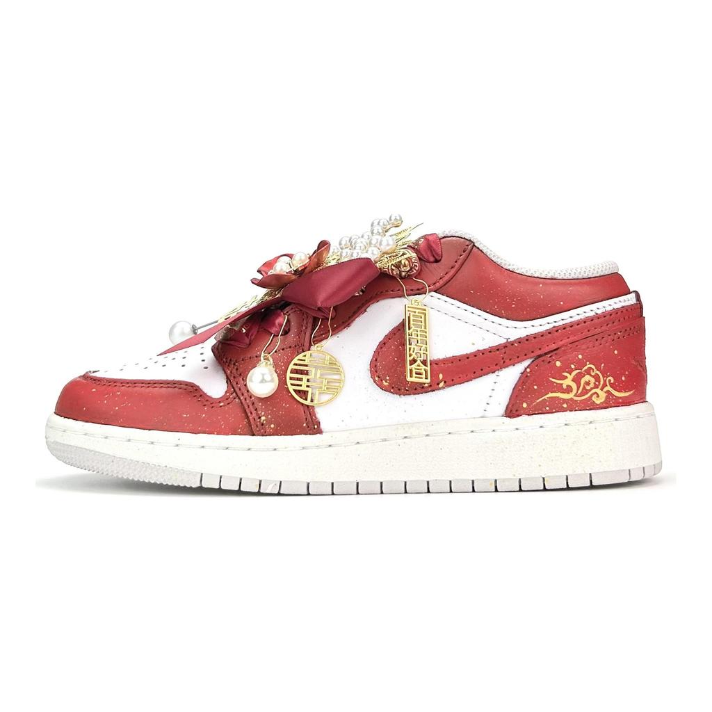 Jordan Air Jordan 1 Glücksbringender Drache und Phönix Vom Himmel geschenkt Perfekte Übereinstimmung FQ8041-300(Team801-)
