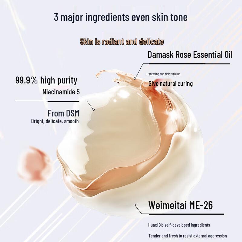 Runbaiyan Hyaluronic Acid High Moisturizing Essence Water