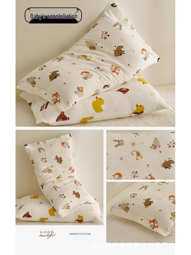 Class A Cartoon Crinkle Gauze Pillowcase Set - 100% Cotton for Kids, 2-Piece Set