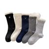 Fall/Winter Cashmere Socks for Ladies - Double Round Collar Contrasting Color Mid-Calf Socks with Pearl Butterfly Knot Embroidery and Layered Design