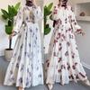 Women's Elegant Floral Chiffon Long Dress with Belt - Round Neck, Vacation Style