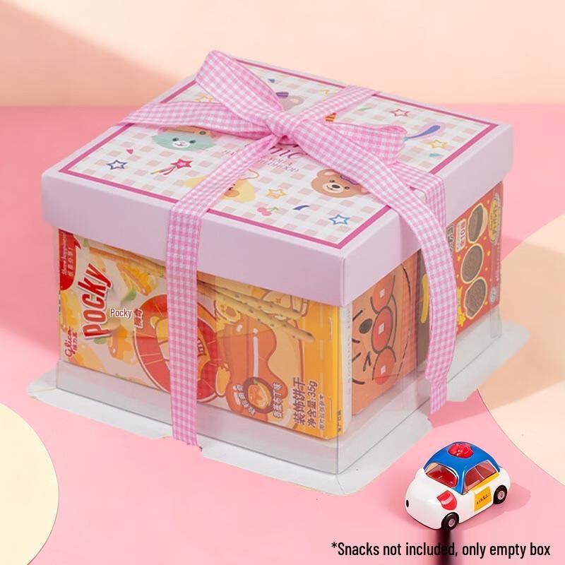 

MEIDI Animal Party Pink 8-Inch Double Layer Cake Gift Box