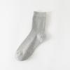 Men's Autumn and Winter New Style All Match Pure Color Cotton Commercial Smoke Tube Socks