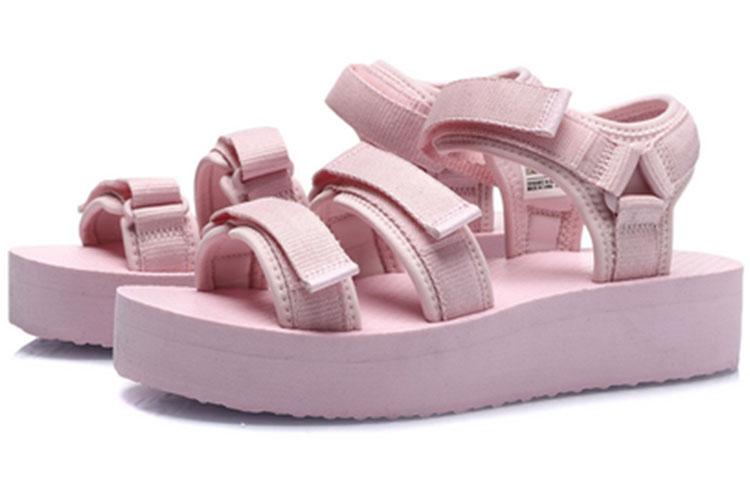 Li Ning Beach Sandals Women's Light Pink AGUP008-3