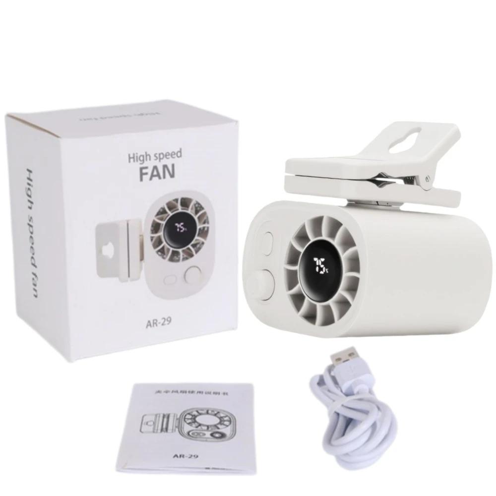 1pc Hipacool Portable Clip Fan 360° Rotatable 100 Speed Wind 12V USB Rechargeable Electric Fan Low Noise Mini Fan Clamp Anywhere
