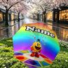 Custom Name Personalized PAC Print Umbrella, Auto Open Close, 8‑Rib Sturdy Frame, Commute Camping Hiking Use, Birthday Gift