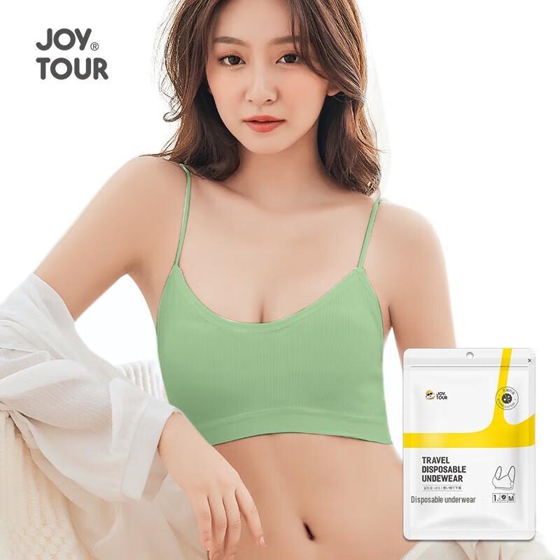 Одноразовый бюстгальтер-бандо с подкладкой Jiatu