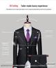 Men's Korean Style Slim Fit Suit – Ideal for Groom, Wedding, or Business Formal Wear.
