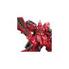 Bandai 1/144 RG MSN-04FF Sazabi Model Kit Plastic Assembly Toy