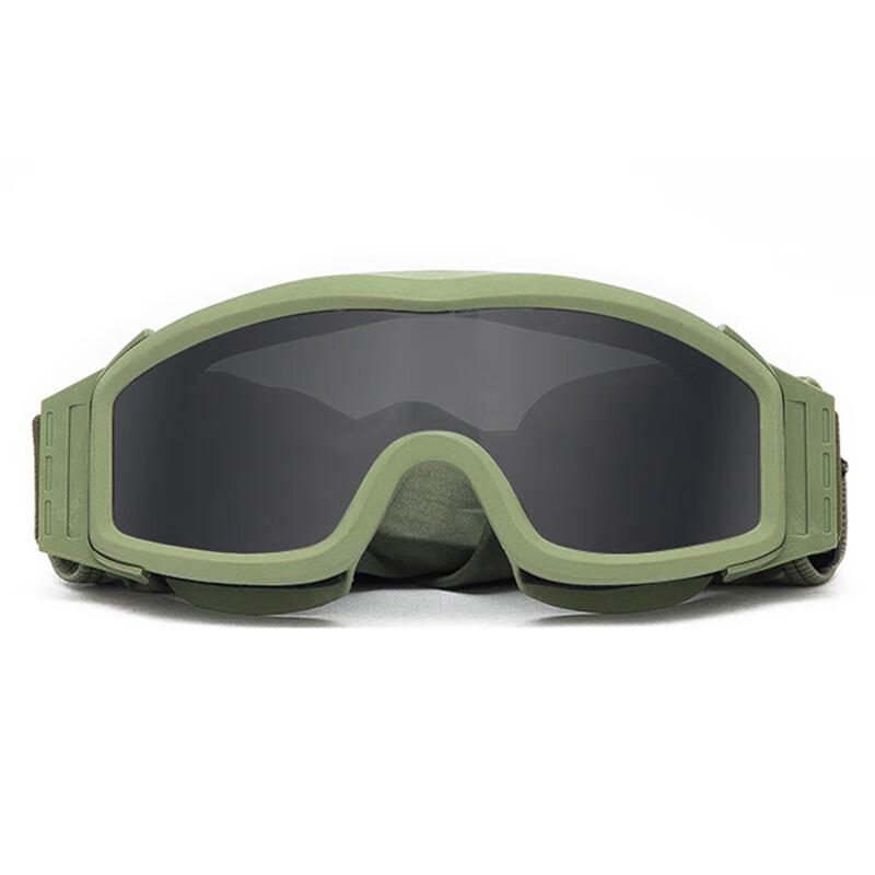 IOSN ESS Military Style Cycling Goggles