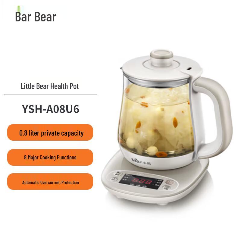 Bear 0.8L Mini Glass Health Pot CN plug (adapter included)