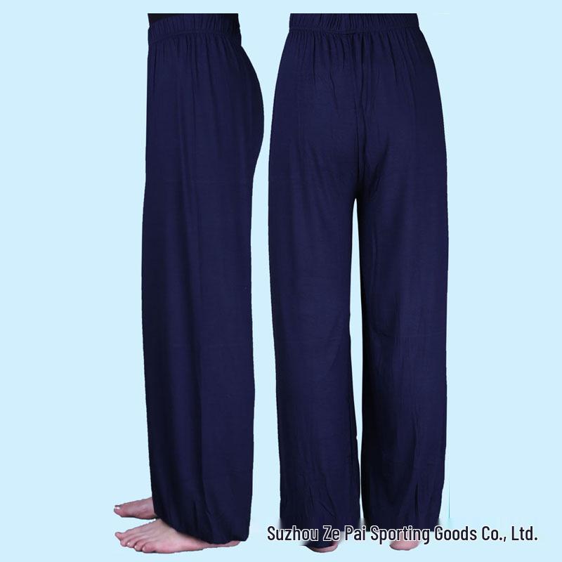 Pantalon lanterne Tai Chi Unisexe - Coupe ample Vêtements de Fitness et de Performance pour Printemps/Été