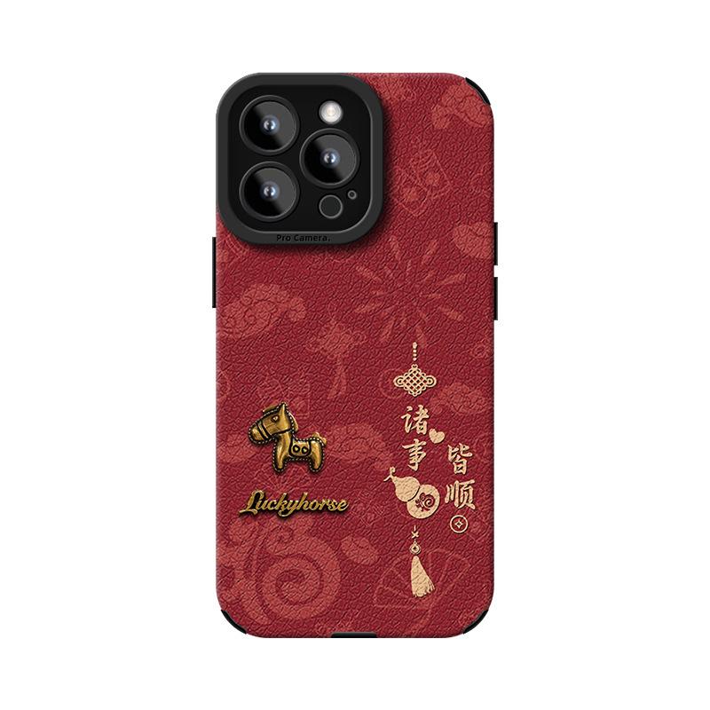 Applicable To Apple 17promax Mobile Phone Case iPhone16 Pony Doll Lanyard 15 New Year 14 Silicone Xiaomi 13