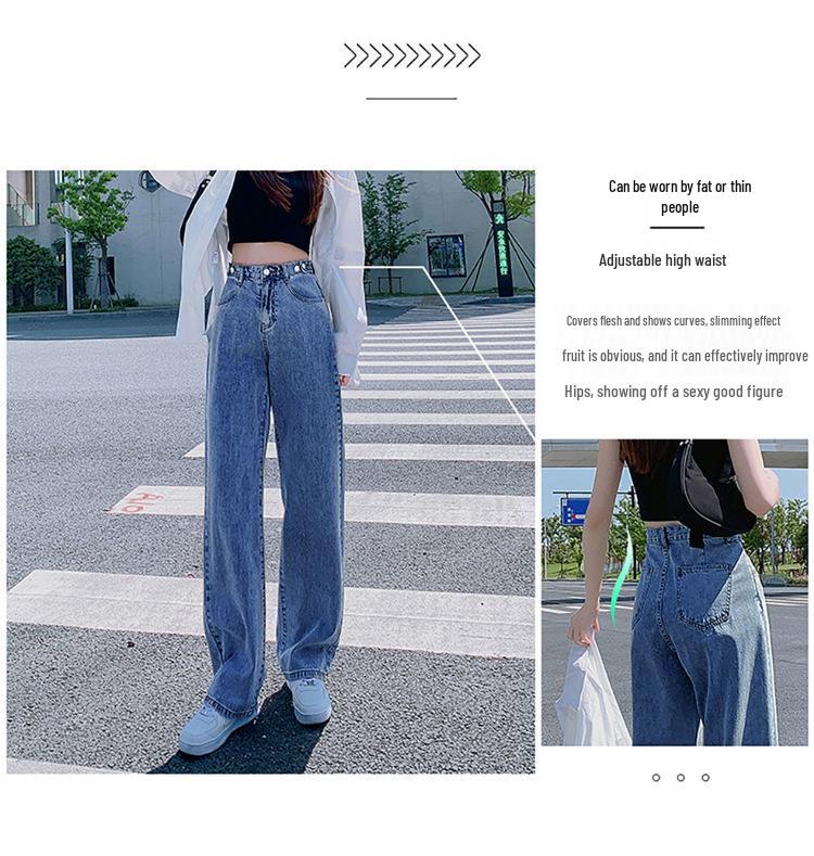 Adjustable High Waist Women's Jeans - 2021 Autumn Korean Style, Slimming Straight Wide-Leg Floor-Length Pants