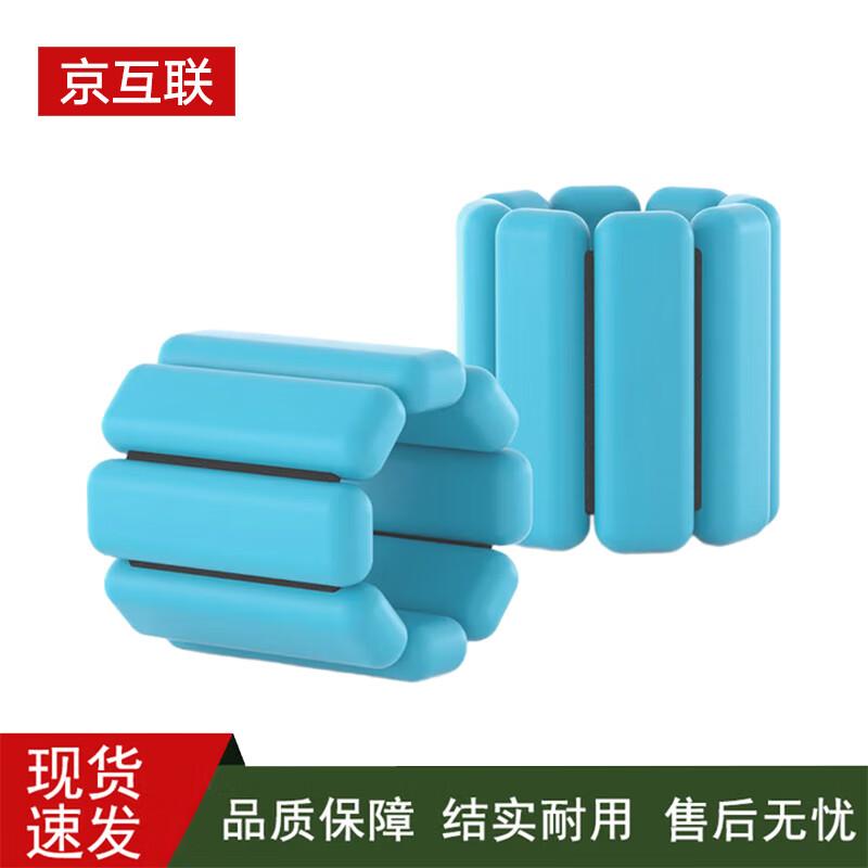 Adjustable Silicone Weighted Bracelets
