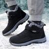Winter Men Boots For Women Pu Leather Waterproof Sneakers Man Climbing Casual Shoes Unisex Outdoor Hiking Boots Fast Shipping