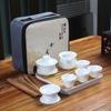 New Drinkware Set Chinese Kung Fu Travel Tea Set Ceramic Portable Teacup Porcelain Gaiwan Tea Cup Mug of Tea Ceremony Teapot