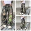 European and American Vibe Washed Old Ripped High Street Jeans Men Ins Trendy Brand Painted Beggar Hip Hop Wide Leg Pants