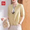 Hodo Women's Summer Short-Sleeve Blouse & Set