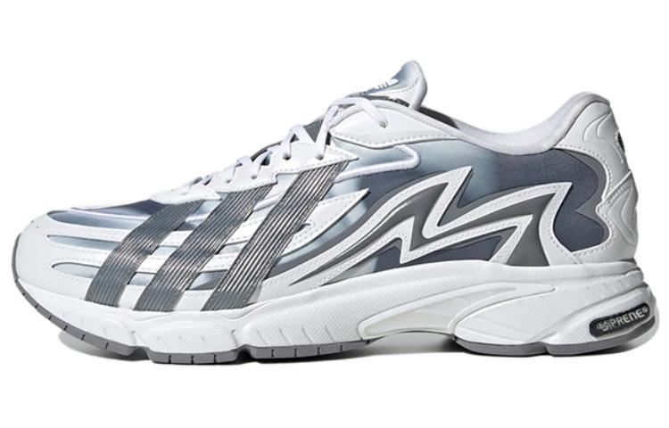 Adidas Orketro 2.0 Cloud White Grey IE4217 46