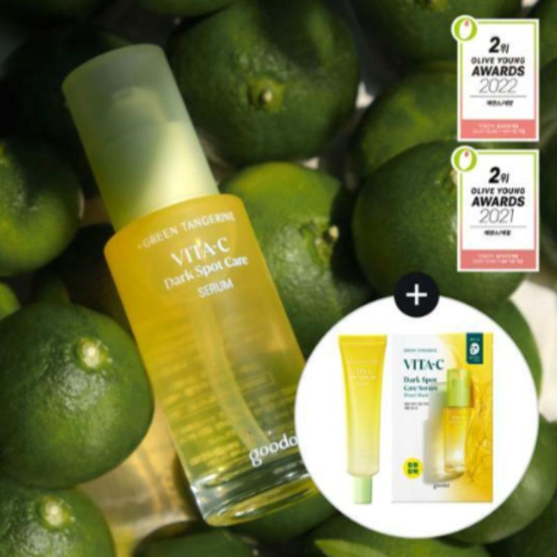 Goodal Green Tangerine Vita-C Dark Spot Care Serum 30ml Set (Includes 10ml Serum + 1 Sheet Mask)​