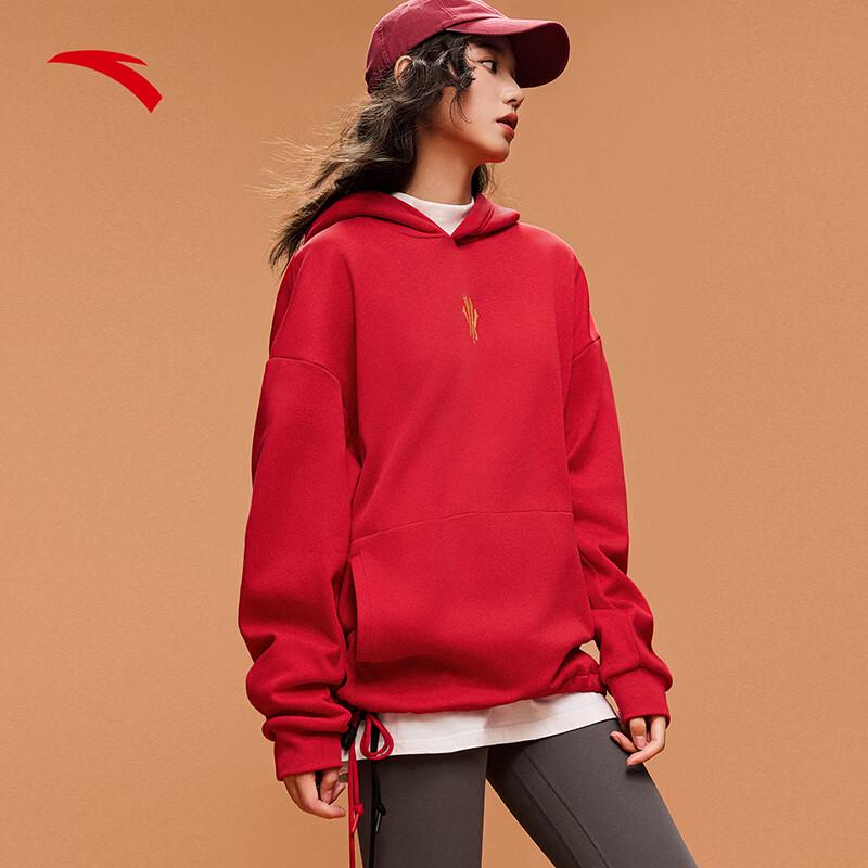 ANTA Kyrie Irving Xu Beihong Galloping Horse New Year Hoodie 2XL