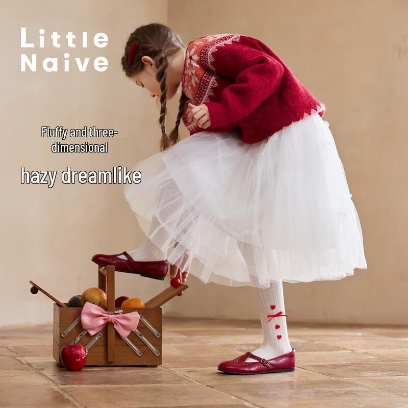 Little Naive Girls' Fluffy Mesh Princess Skirt