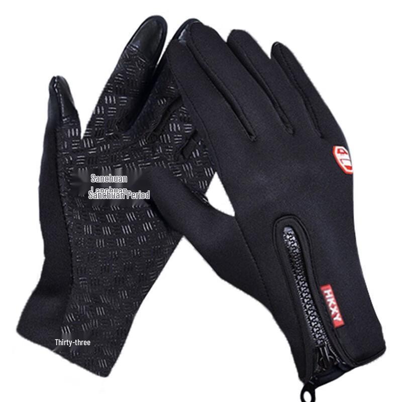 Winter Fleece Touchscreen Ski Gloves XL